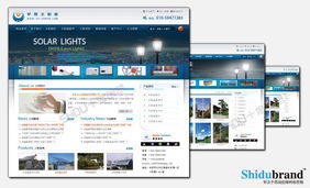 本草網(wǎng)站建設(shè) 打造專業(yè)中醫(yī)藥領(lǐng)域的數(shù)字平臺