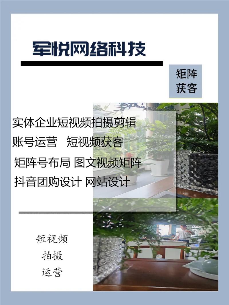 玉溪網(wǎng)站設(shè)計 現(xiàn)代寓意、文化象征與推廣策略的融合